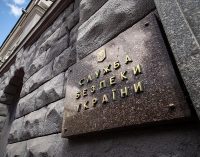 Слова Буданова і розголошення держтаємниці: СБУ відкрила кримінальне провадження