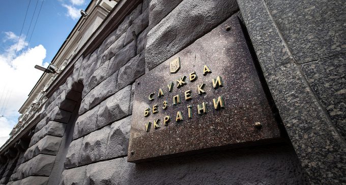 Слова Буданова і розголошення держтаємниці: СБУ відкрила кримінальне провадження
