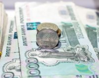 Центробанк РФ зберіг рекордну ключову ставку та прогнозує зростання інфляції