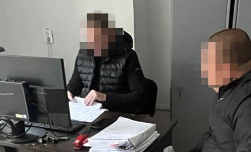Командира військової частини підозрюють у закупівлі ліжок для військових за завищеними цінами
