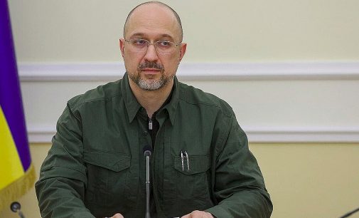 Шмигаль розповів, скільки коштуватиме відновлення України