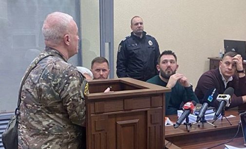 Власника казино Pin-Up звинувачують у зливі росіянам інформації із засідань РНБО