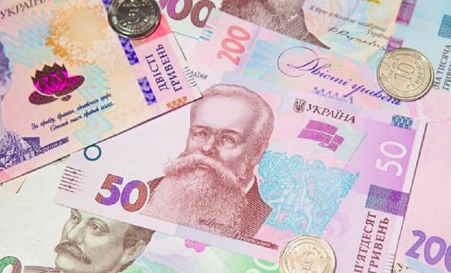 Червоний Хрест спростував фейк про нові виплати українцям