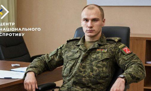 Росіяни призначатимуть військових на адмінпосади на ТОТ України – ЦНС