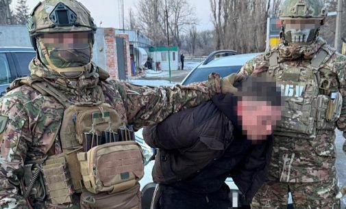 У Кропивницькому затримали агента ФСБ, який збирався спалити електропідстанцію