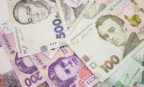 Українці зберігають на рахунках 1,2 трлн грн: рейтинг банків