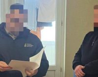 Заволодіння землею в Києві: суд обрав запобіжні заходи підозрюваним