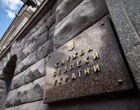 СБУ повідомила про нейтралізацію мережі торгівлі трофейною зброєю