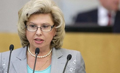 Російський омбудсмен у Держдумі: не треба бачити в Україні тільки “імперію зла”