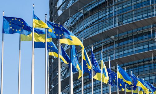ЄС оголосить про новий пакет військової допомоги Україні 24 лютого