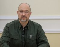 Шмигаль: Уряд сьогодні розгляне текст угоди про копалини зі США