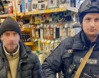 У Самарівському районі поліція затримала чоловіка, який викрав товар із магазину