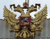 РФ грається у так звані перемовини, зливаючи в ЗМІ фейкові “плани Трампа” – ЦПД
