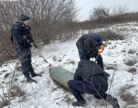 У Запоріжжі сапери ДСНС знешкодили небезпечну авіабомбу вагою півтонни