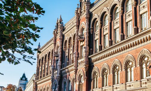 За неповні два місяці на спецрахунок НБУ задонатили майже стільки ж, як у 2024 році