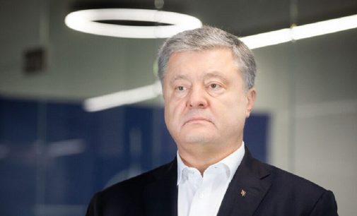 Порошенко прокоментував спроби усунути його від засідань Верховної Ради