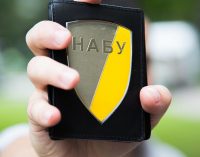 НАБУ проводить обшуки у так званого “смотрящого” за Києвом Комарницького – ЗМІ