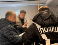 У Києві поліція проводить рейди на фармпідприємствах