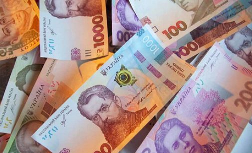 Зарплата українців зросла на 3,2 тисяч гривень: скільки платили у 2024 році