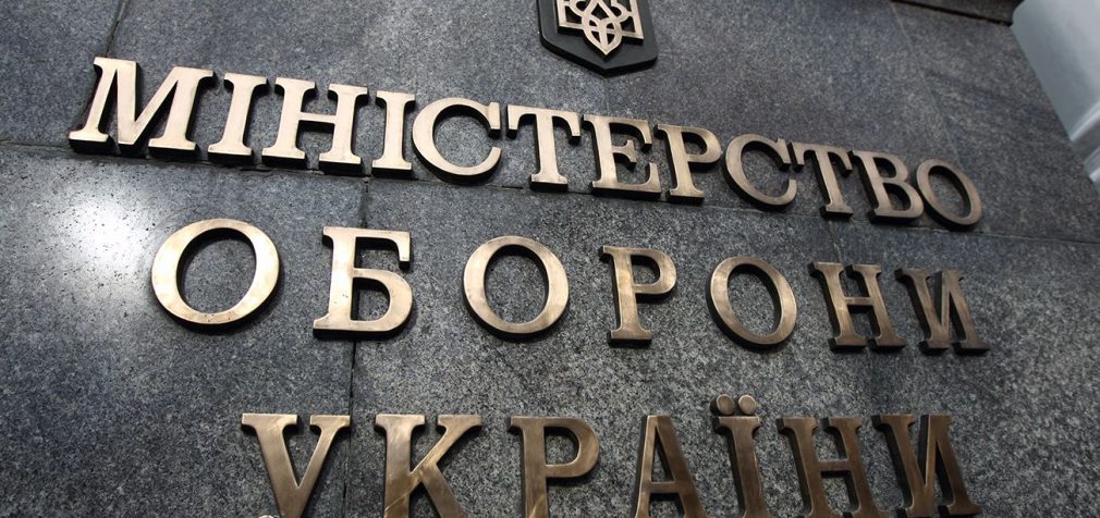 Статус у “Резерв+” та без ВЛК: як спростили військовий облік для людей з інвалідністю
