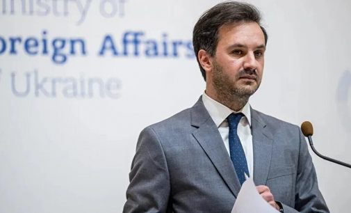 У МЗС сказали, чи вплинуть санкції Тампа на співпрацю України з МКС