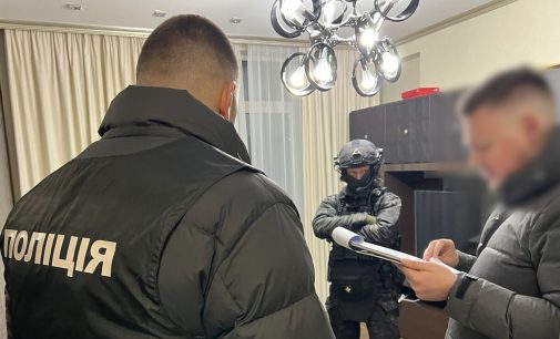 Викрито екснардепа із синами, які вели бізнес на окупованій Луганщині