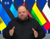 Рада планує у прискореному режимі голосувати за євроінтеграційні закони – Стефанчук