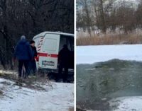 У Кам’янському чоловік провалився під кригу: рятувальники витягли тіло з водойми