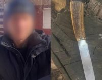 Патрульні виявили у криворіжця предмет, схожий на холодну зброю