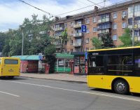 У Києві переглянуть рішення про зупинку громадського транспорту під час тривог
