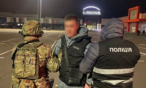 У Нацполі повідомили про затримання чоловіків, які “викрали” двох мобілізованих
