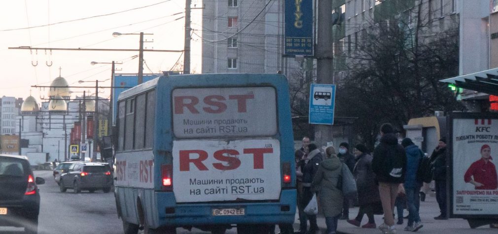 Безкоштовний проїзд для пенсіонерів. Що робити, якщо водій відмовляється везти