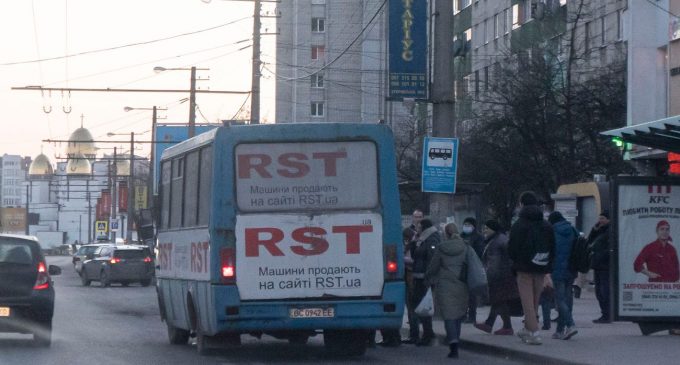 Безкоштовний проїзд для пенсіонерів. Що робити, якщо водій відмовляється везти