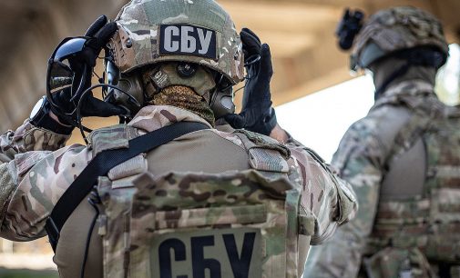СБУ затримала чоловіка, який готував теракт щодо військових у Хмельницькому