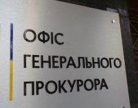 Аптеки в Києві продавали російські ліки та фальсифікат – ОГП