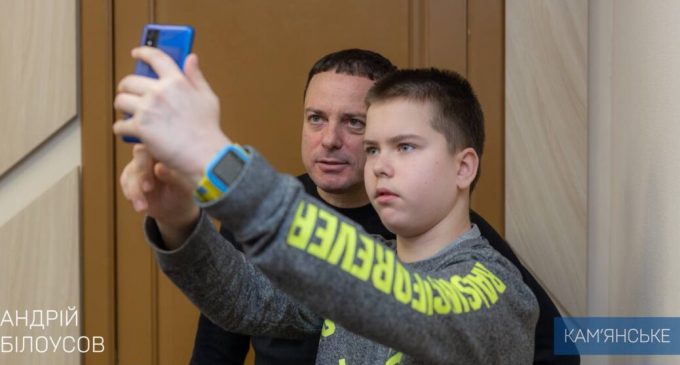 Міський голова Камʼянського провів зустріч із родинами, в яких є дорослі та діти з інвалідністю