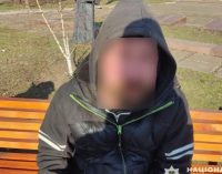 У Кривому Розі поліцейські викрили чоловіка з підробленим паспортом