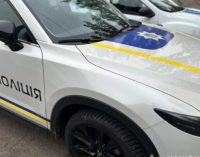 За підозрою у неправдивому мінуванні криворізькі поліцейські затримали жінку