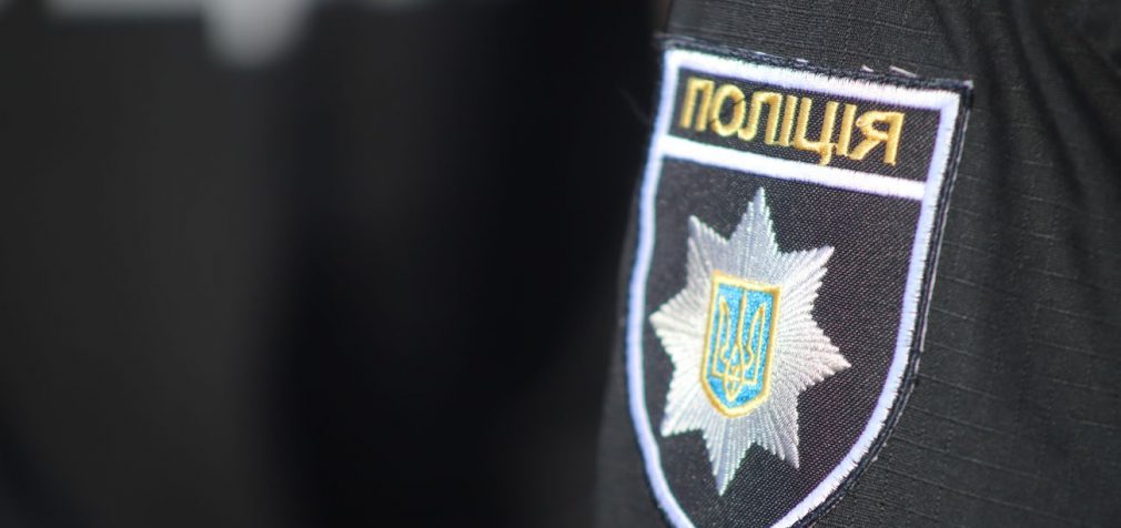 Скандал з мобілізацією працівника Львівського університету: поліція з’ясовує обставини