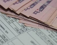Тарифи за комуналку зросли майже на 20%: що подорожчало найбільше