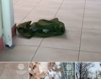 Вибухонебезпечні предмети нещодавно виявили у Чечелівському та Собороному районах Дніпра