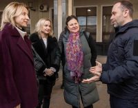 В Україну прибула голова Європейського інвестиційного банку