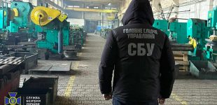 Житомирське підприємство працювало на потреби Міноборони Росії: що відомо