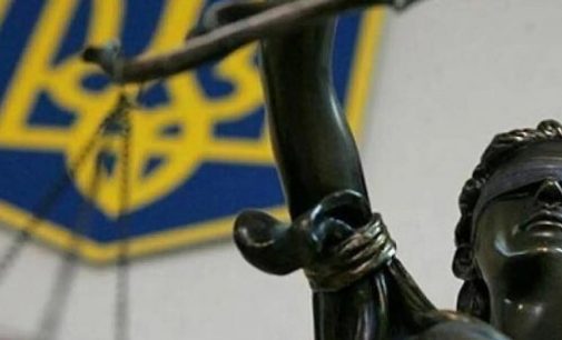 Підозрюваному у вбивстві Фаріон продовжили запобіжний захід