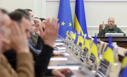 Шмигаль: Україна вже починає підготовку до наступного опалювального сезону