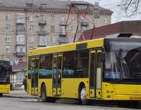 У Дніпрі 15 лютого діють зміни в роботі громадського транспорту