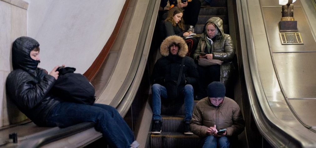 У Києві та кількох областях України оголосили тривогу через “Шахеди”