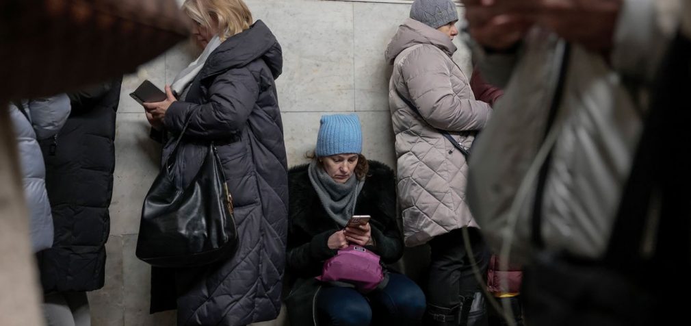 У Києві та низці областей оголошено повітряну тривогу через загрозу балістики