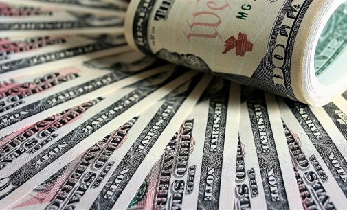 Курс валют НБУ на 13 лютого