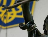 У G7 привітали закон про створення двох спеціалізованих адмінсудів